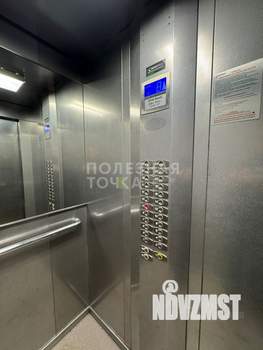 1-к квартира, вторичка, 49м2, 11/25 этаж