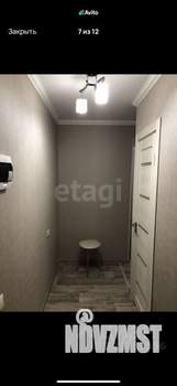 2-к квартира, вторичка, 46м2, 4/5 этаж