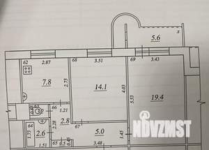 2-к квартира, вторичка, 53м2, 3/9 этаж