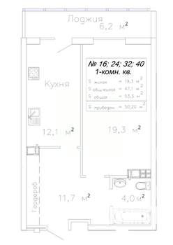 Фото квартиры на продажу (1)