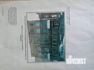 4-к квартира, вторичка, 90м2, 3/4 этаж