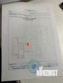 2-к квартира, вторичка, 67м2, 16/16 этаж