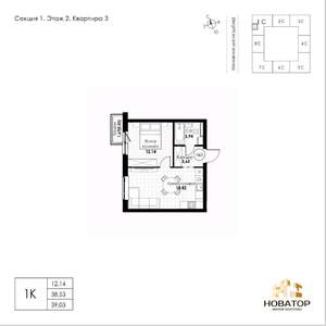 1-к квартира, вторичка, 39м2, 2/8 этаж
