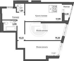 2-к квартира, строящийся дом, 74м2, 9/21 этаж
