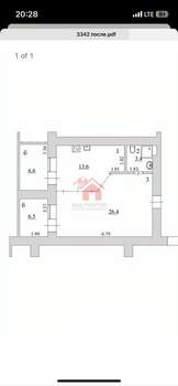 1-к квартира, вторичка, 56м2, 17/17 этаж