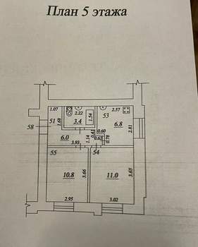 2-к квартира, вторичка, 38м2, 5/9 этаж