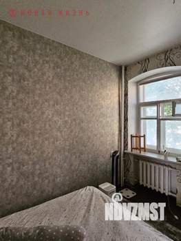 4-к квартира, вторичка, 84м2, 3/5 этаж