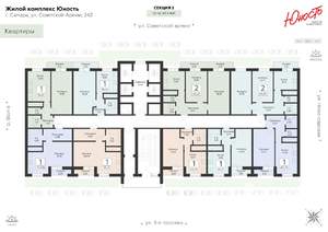2-к квартира, вторичка, 54м2, 16/25 этаж