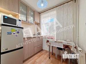 1-к квартира, вторичка, 21м2, 6/9 этаж