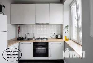 3-к квартира, вторичка, 56м2, 2/5 этаж