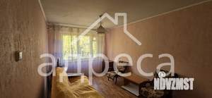 3-к квартира, вторичка, 62м2, 5/5 этаж