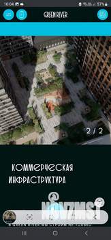Фото квартиры на продажу (4)