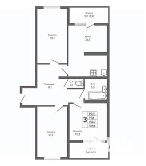 3-к квартира, сданный дом, 104м2, 20/21 этаж
