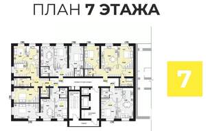 2-к квартира, вторичка, 63м2, 7/16 этаж