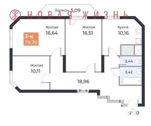 3-к квартира, вторичка, 80м2, 2/23 этаж