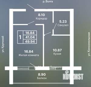 1-к квартира, вторичка, 50м2, 3/5 этаж