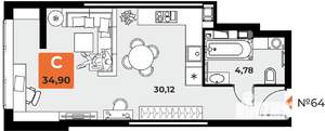 Студия квартира, вторичка, 35м2, 8/23 этаж