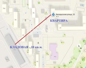 3-к квартира, вторичка, 119м2, 9/10 этаж