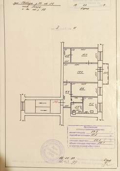 3-к квартира, вторичка, 55м2, 2/5 этаж