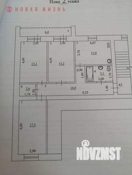 3-к квартира, вторичка, 80м2, 2/5 этаж