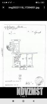 2-к квартира, вторичка, 42м2, 2/5 этаж