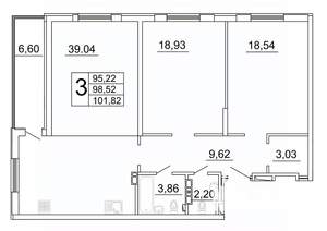3-к квартира, строящийся дом, 102м2, 8/27 этаж