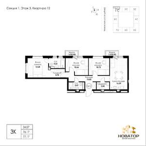 3-к квартира, вторичка, 77м2, 3/8 этаж