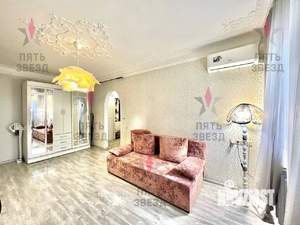 2-к квартира, вторичка, 46м2, 2/5 этаж