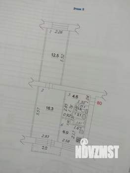 2-к квартира, вторичка, 43м2, 5/5 этаж