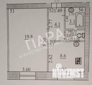 1-к квартира, вторичка, 36м2, 1/4 этаж