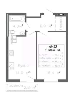 1-к квартира, строящийся дом, 42м2, 9/20 этаж
