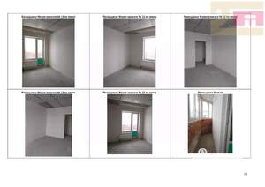 3-к квартира, вторичка, 79м2, 7/23 этаж
