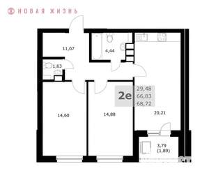 2-к квартира, вторичка, 69м2, 21/25 этаж