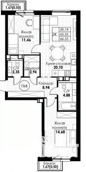 2-к квартира, вторичка, 66м2, 2/8 этаж
