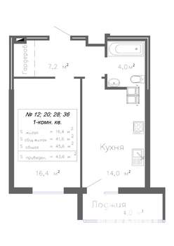 1-к квартира, вторичка, 44м2, 6/20 этаж