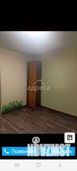 1-к квартира, вторичка, 18м2, 1/5 этаж
