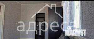 1-к квартира, вторичка, 32м2, 5/5 этаж