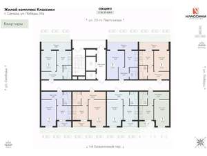 1-к квартира, вторичка, 39м2, 7/16 этаж