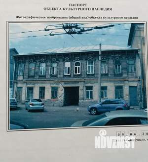 1-к квартира, вторичка, 27м2, 2/2 этаж
