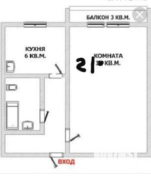 1-к квартира, вторичка, 32м2, 8/9 этаж