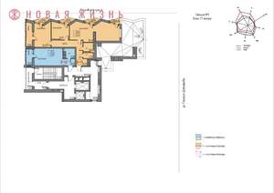 2-к квартира, вторичка, 89м2, 17/19 этаж