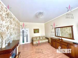 2-к квартира, вторичка, 57м2, 4/4 этаж