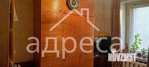 3-к квартира, вторичка, 66м2, 6/14 этаж