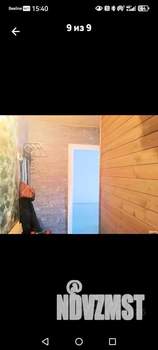 1-к квартира, вторичка, 30м2, 4/5 этаж