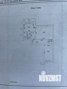 2-к квартира, вторичка, 68м2, 1/10 этаж