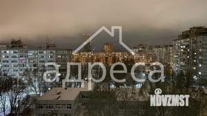3-к квартира, вторичка, 61м2, 8/9 этаж