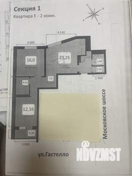 2-к квартира, вторичка, 73м2, 3/25 этаж