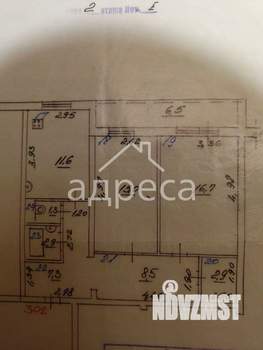 2-к квартира, вторичка, 68м2, 2/9 этаж