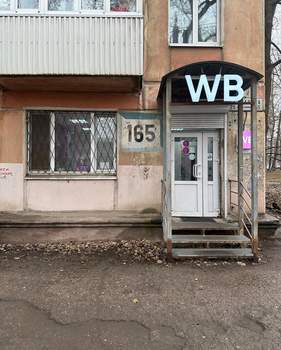 2-к квартира, вторичка, 45м2, 1/5 этаж