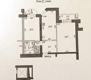 2-к квартира, вторичка, 57м2, 6/13 этаж